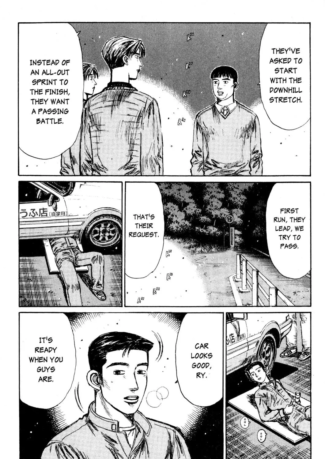 Read Initial D chapter 196 image 4 on Lezhin