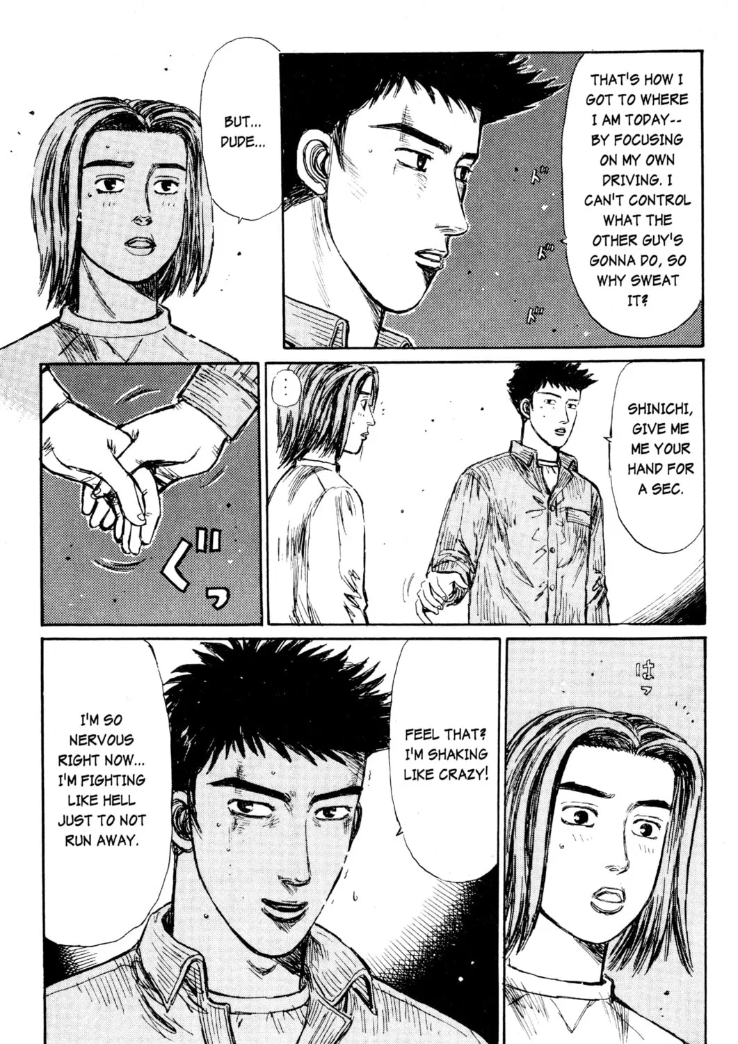 Read Initial D chapter 196 image 8 on Lezhin