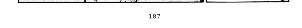 Read Initial D chapter 196 image 9 on Lezhin