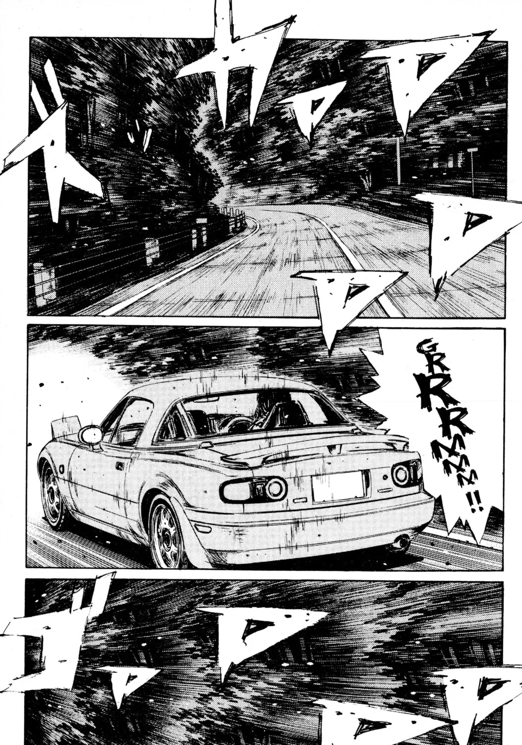 Read Initial D chapter 199 image 0 on Lezhin