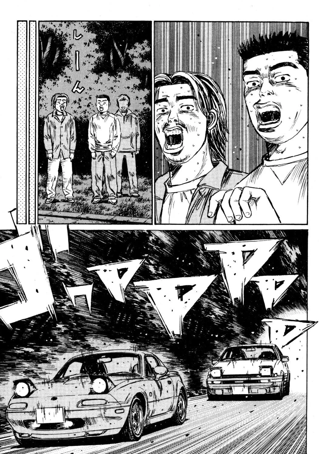 Read Initial D chapter 199 image 10 on Lezhin