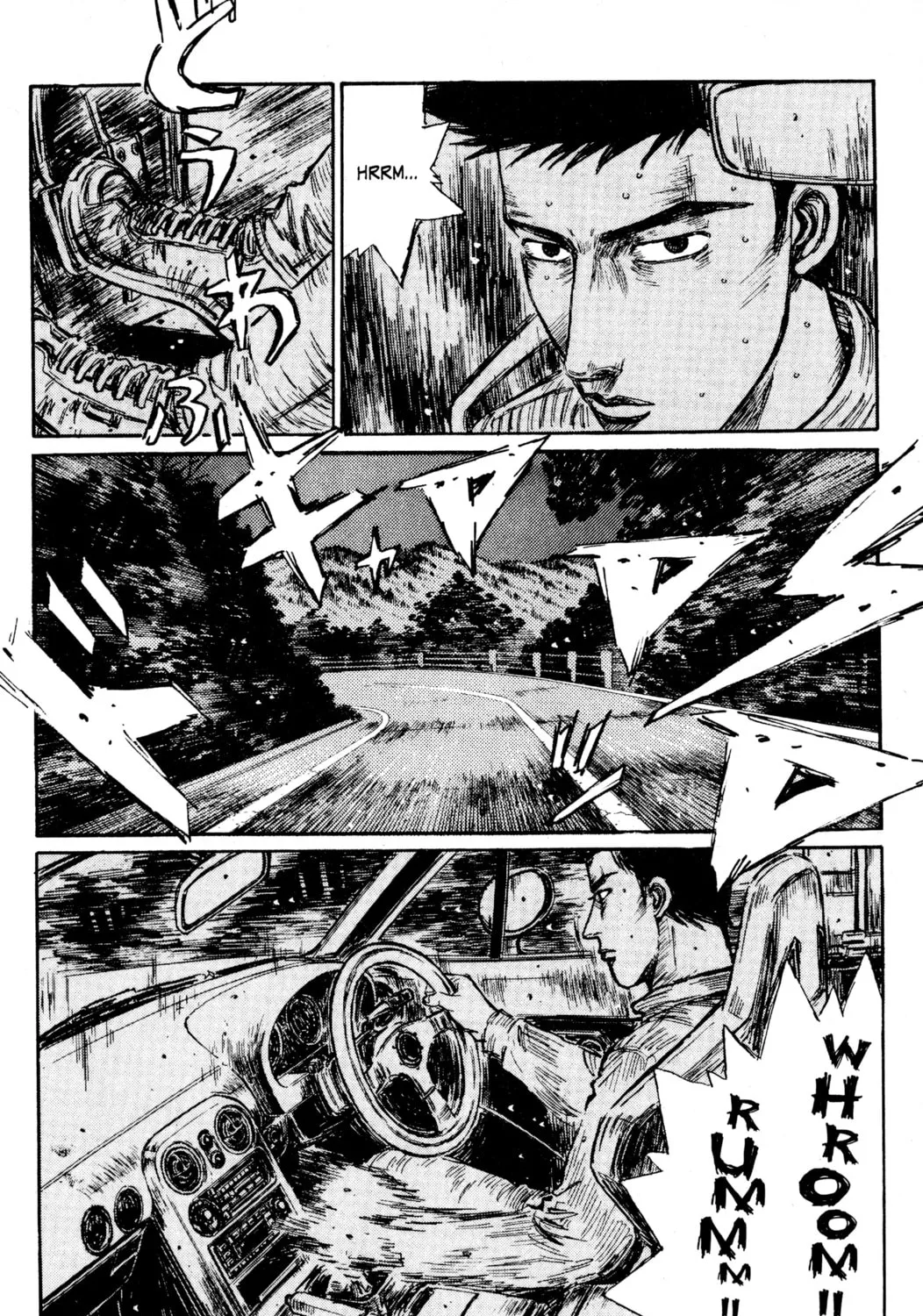 Read Initial D chapter 199 image 12 on Lezhin