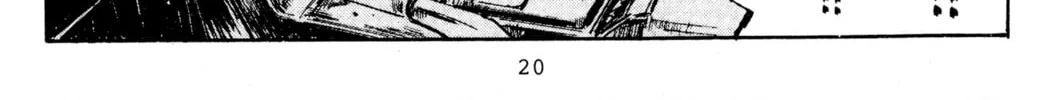 Read Initial D chapter 199 image 13 on Lezhin