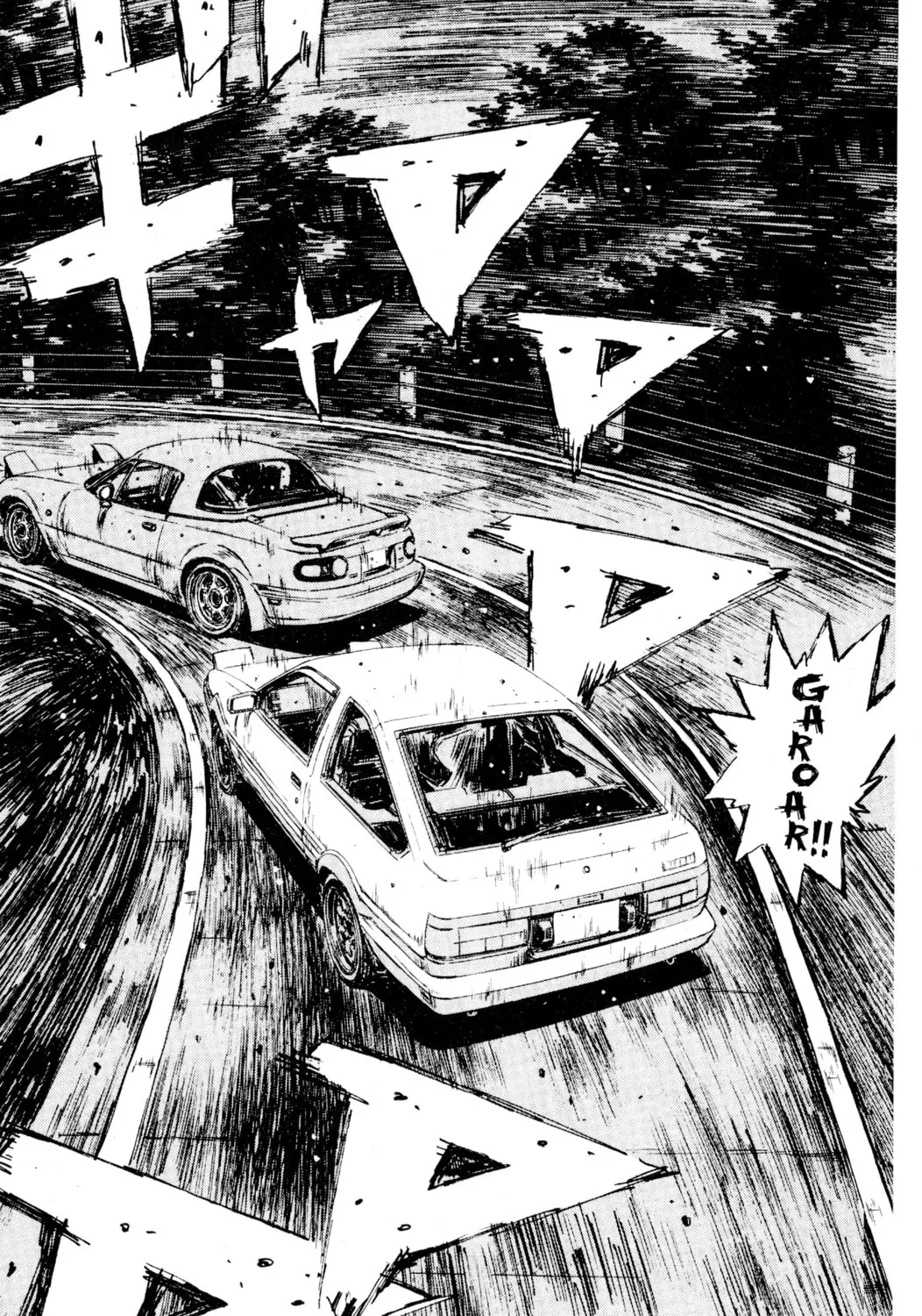 Read Initial D chapter 199 image 14 on Lezhin