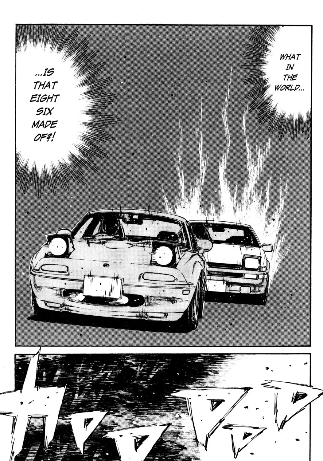Read Initial D chapter 199 image 18 on Lezhin