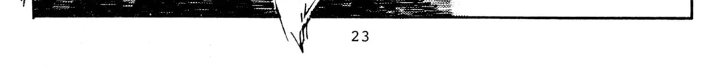 Read Initial D chapter 199 image 19 on Lezhin