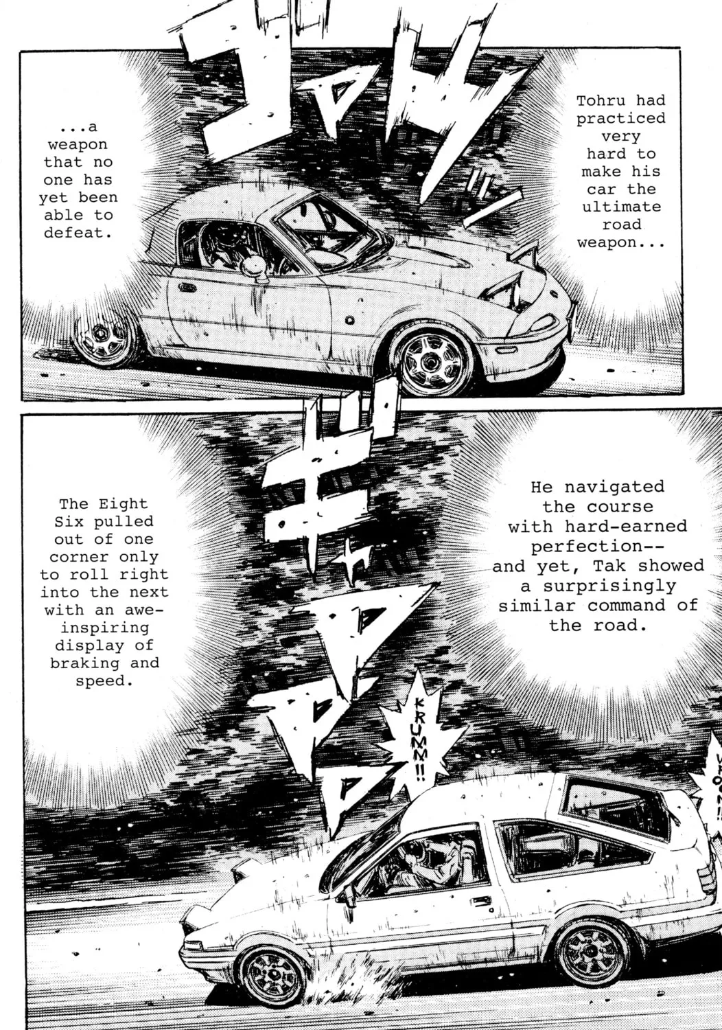 Read Initial D chapter 199 image 20 on Lezhin
