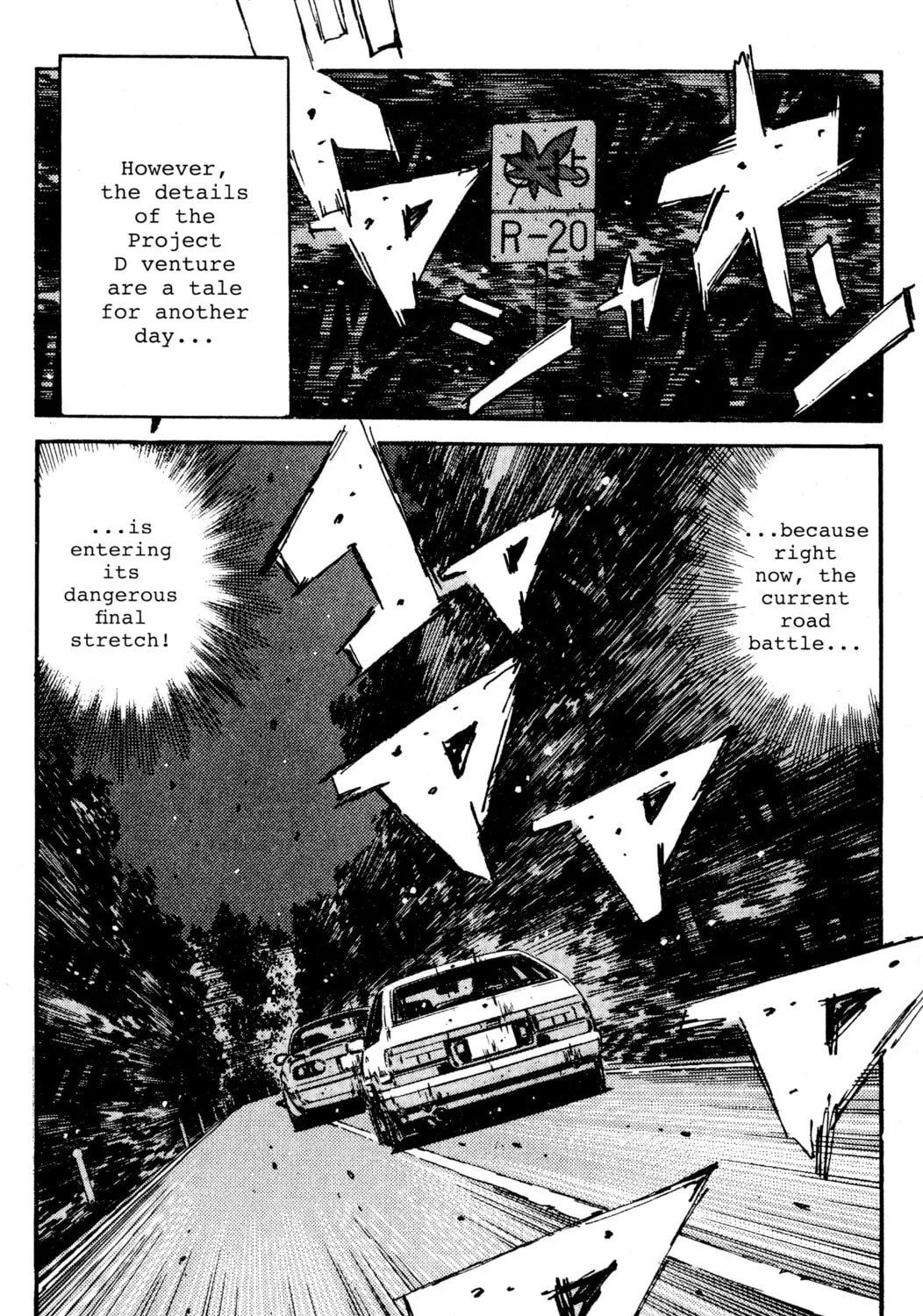 Read Initial D chapter 199 image 24 on Lezhin
