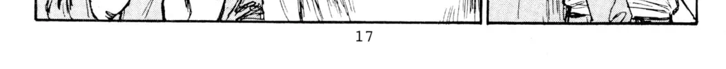 Read Initial D chapter 199 image 7 on Lezhin