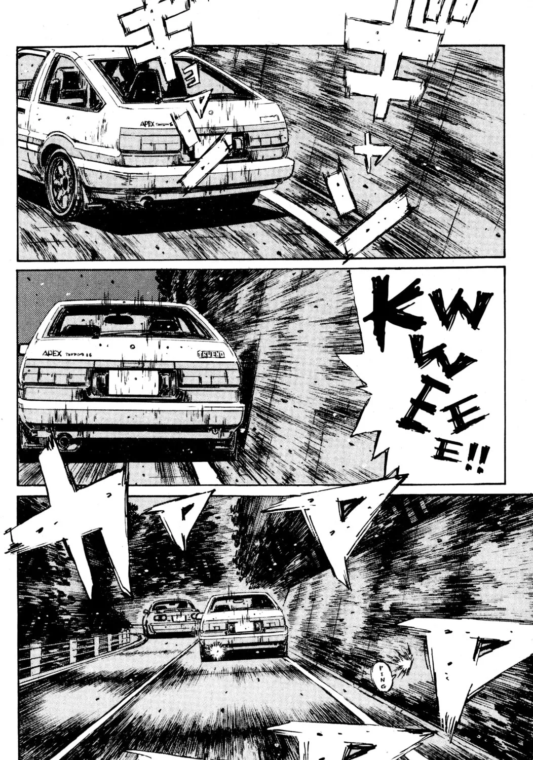 Read Initial D chapter 199 image 8 on Lezhin