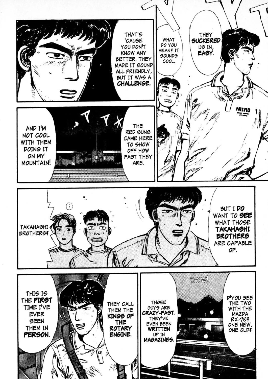 Read Initial D chapter 2 image 10 on Lezhin