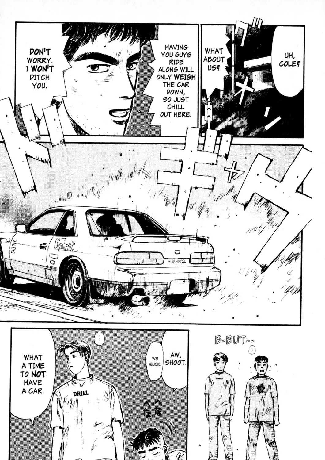 Read Initial D chapter 2 image 12 on Lezhin