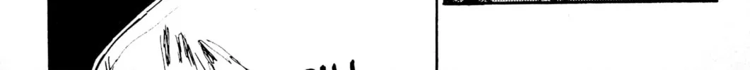 Read Initial D chapter 2 image 15 on Lezhin