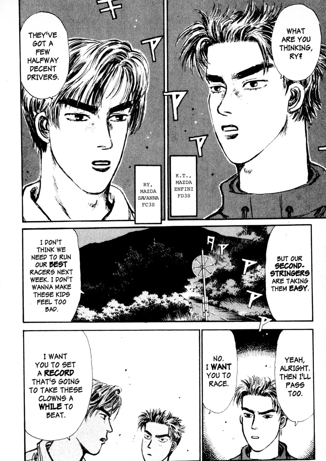 Read Initial D chapter 2 image 18 on Lezhin
