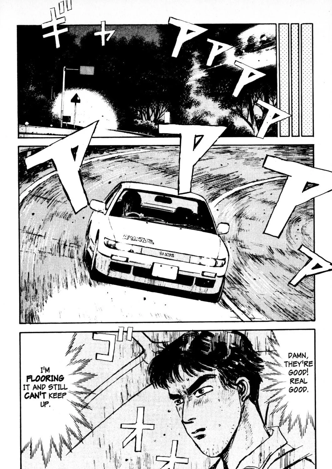 Read Initial D chapter 2 image 22 on Lezhin