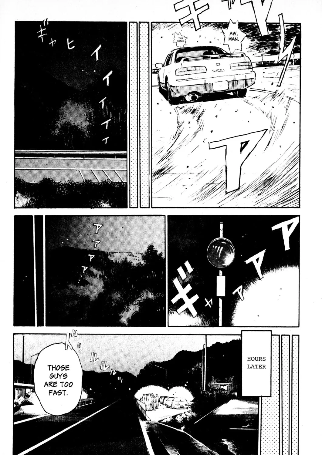 Read Initial D chapter 2 image 24 on Lezhin