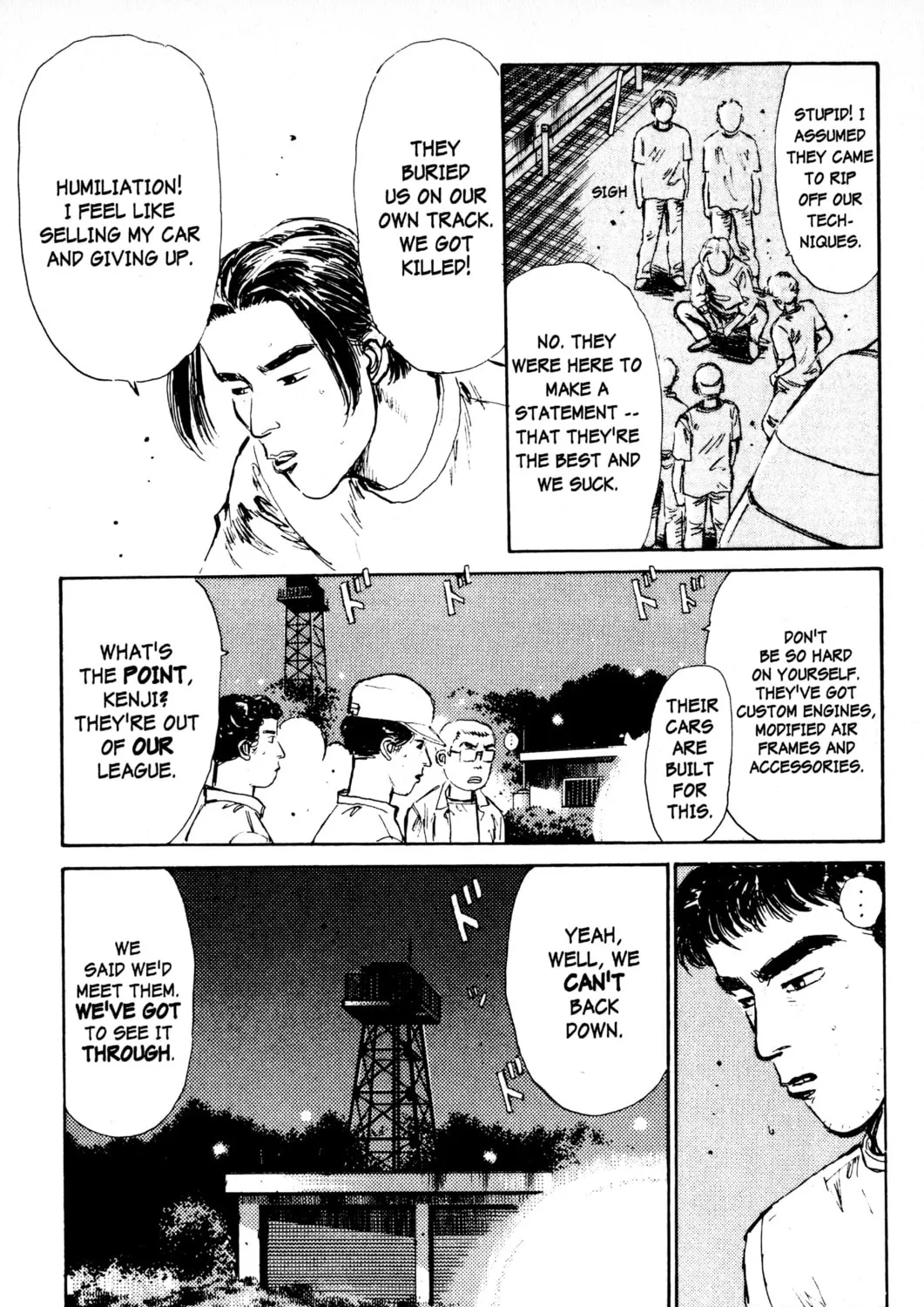 Read Initial D chapter 2 image 26 on Lezhin