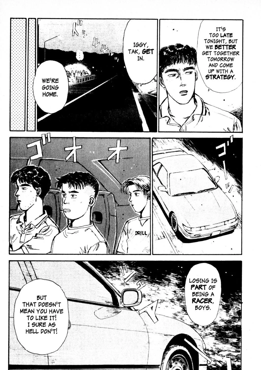 Read Initial D chapter 2 image 28 on Lezhin