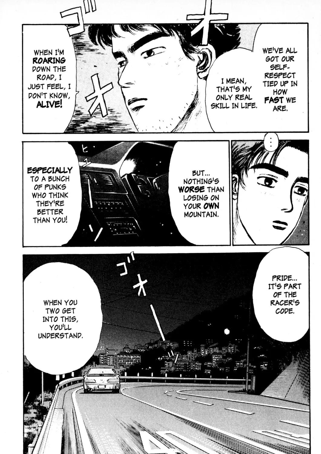 Read Initial D chapter 2 image 30 on Lezhin