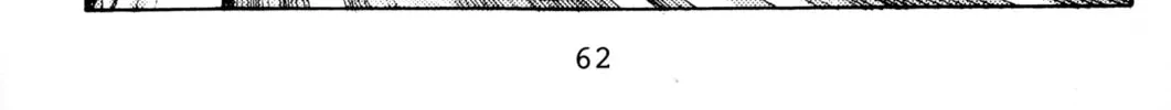 Read Initial D chapter 2 image 31 on Lezhin