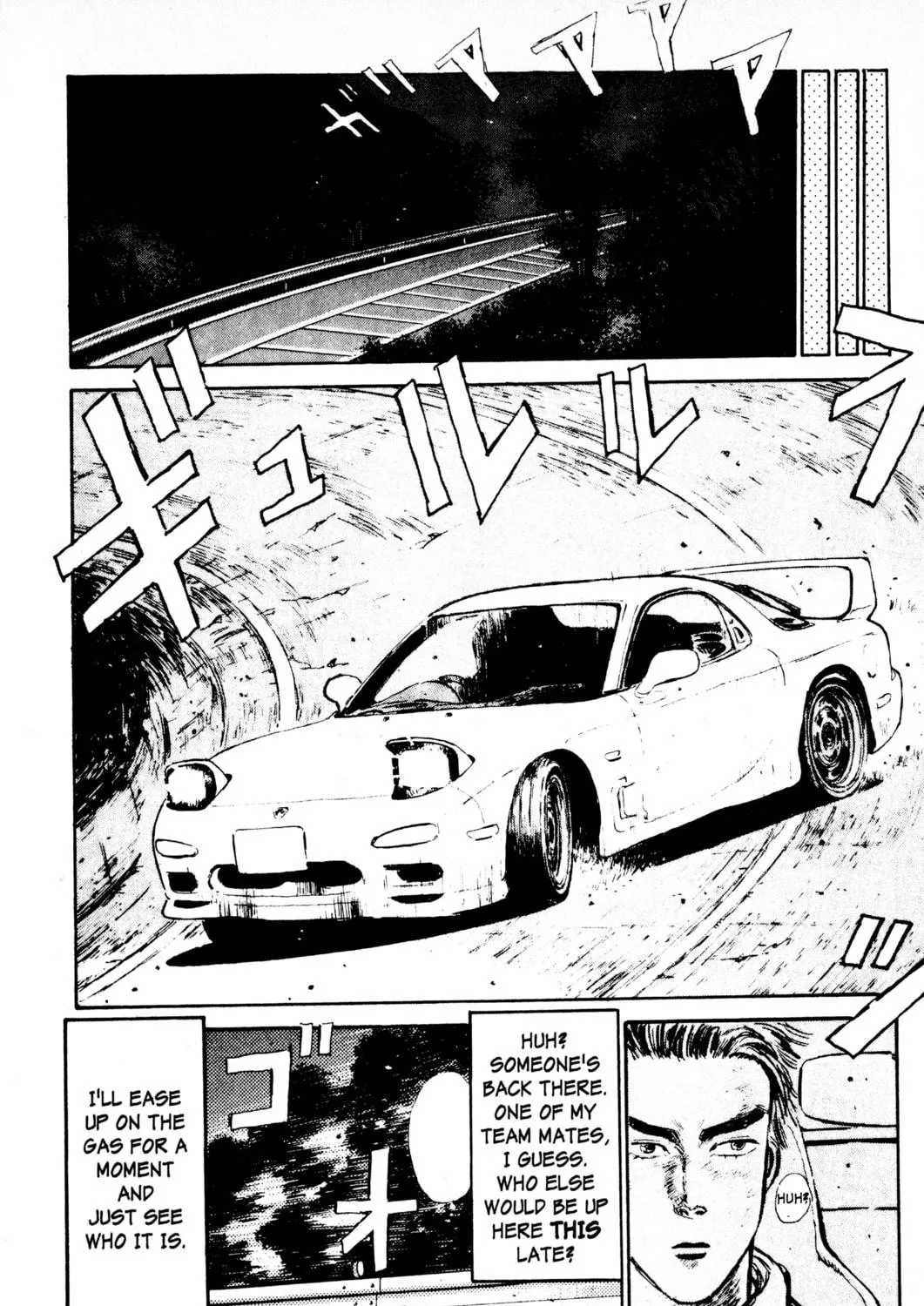 Read Initial D chapter 2 image 34 on Lezhin