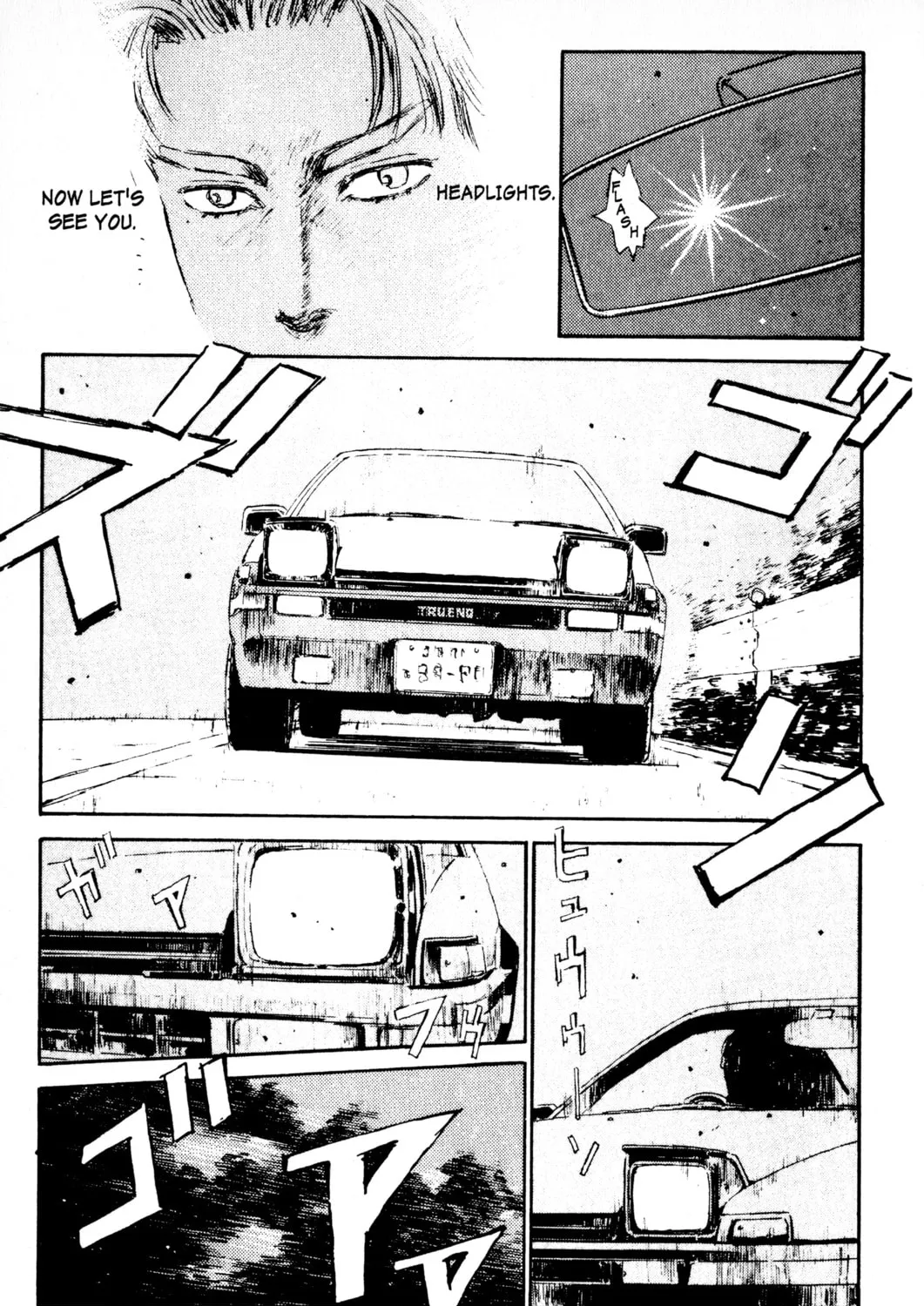 Read Initial D chapter 2 image 36 on Lezhin