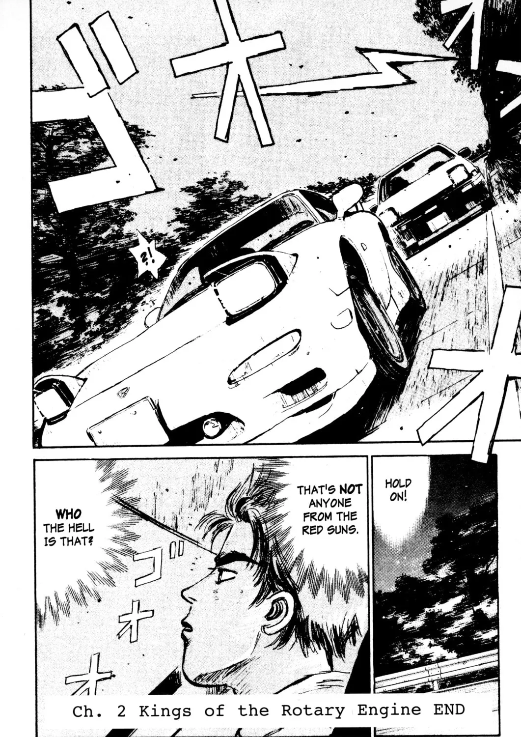 Read Initial D chapter 2 image 38 on Lezhin