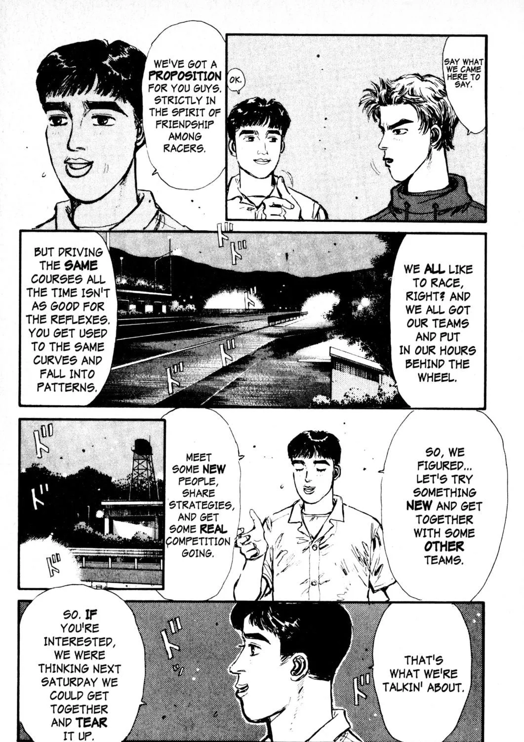Read Initial D chapter 2 image 4 on Lezhin