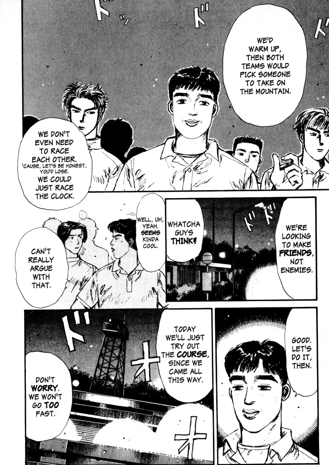Read Initial D chapter 2 image 6 on Lezhin