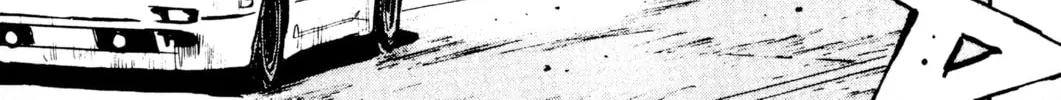 Read Initial D chapter 2 image 9 on Lezhin