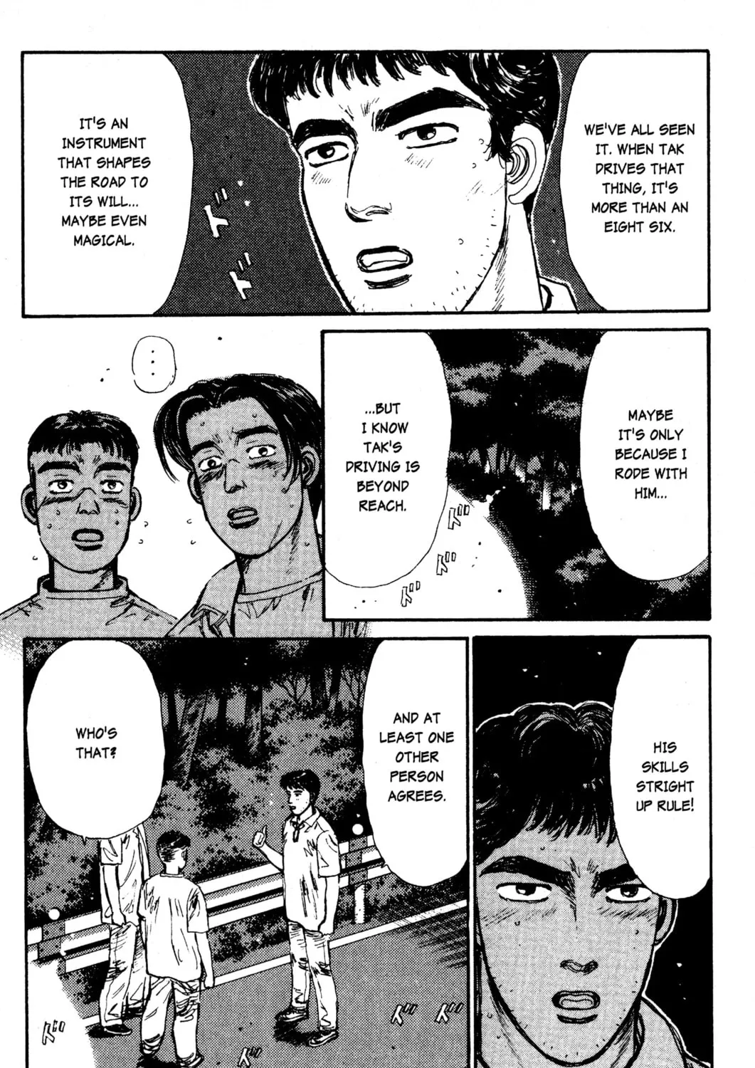 Read Initial D chapter 20 image 14 on Lezhin