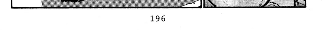 Read Initial D chapter 20 image 15 on Lezhin