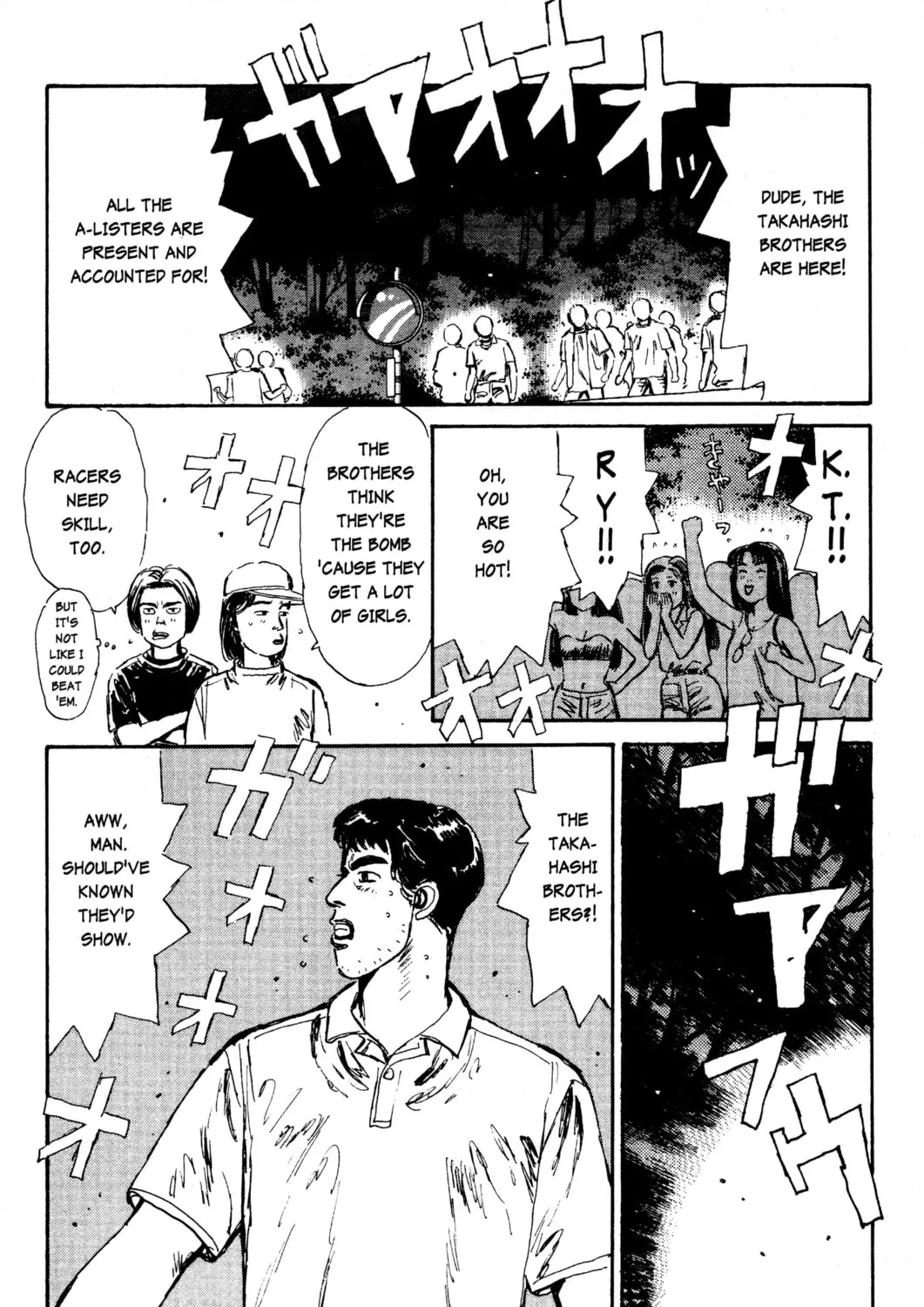 Read Initial D chapter 20 image 18 on Lezhin