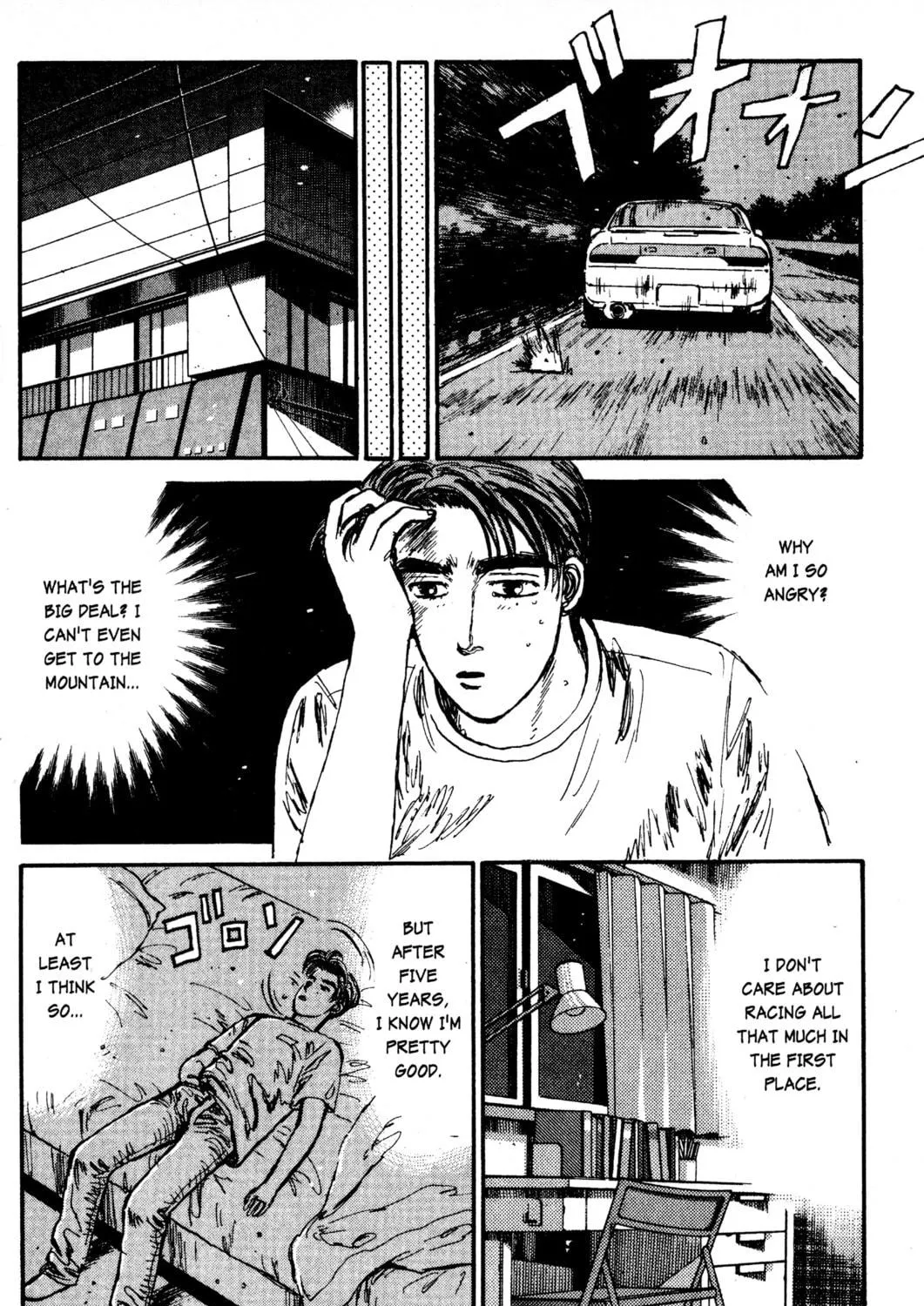 Read Initial D chapter 20 image 22 on Lezhin