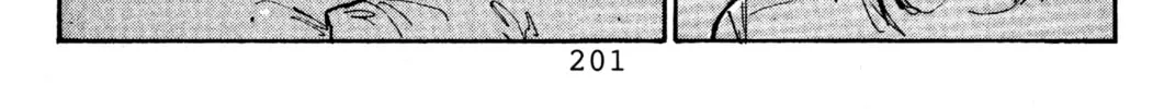 Read Initial D chapter 20 image 25 on Lezhin