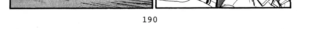 Read Initial D chapter 20 image 3 on Lezhin