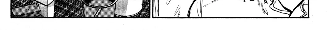 Read Initial D chapter 20 image 31 on Lezhin