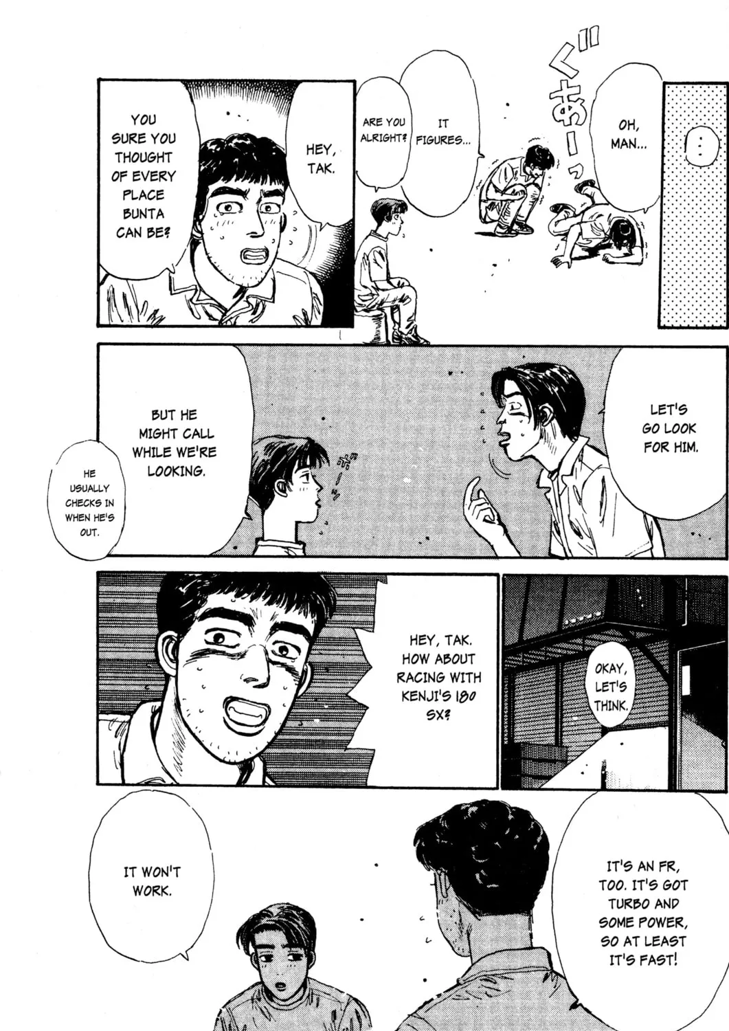 Read Initial D chapter 20 image 32 on Lezhin