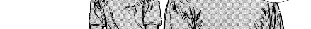 Read Initial D chapter 20 image 33 on Lezhin