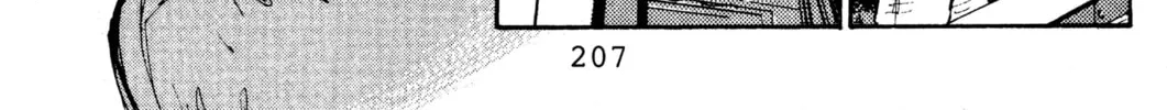 Read Initial D chapter 20 image 37 on Lezhin