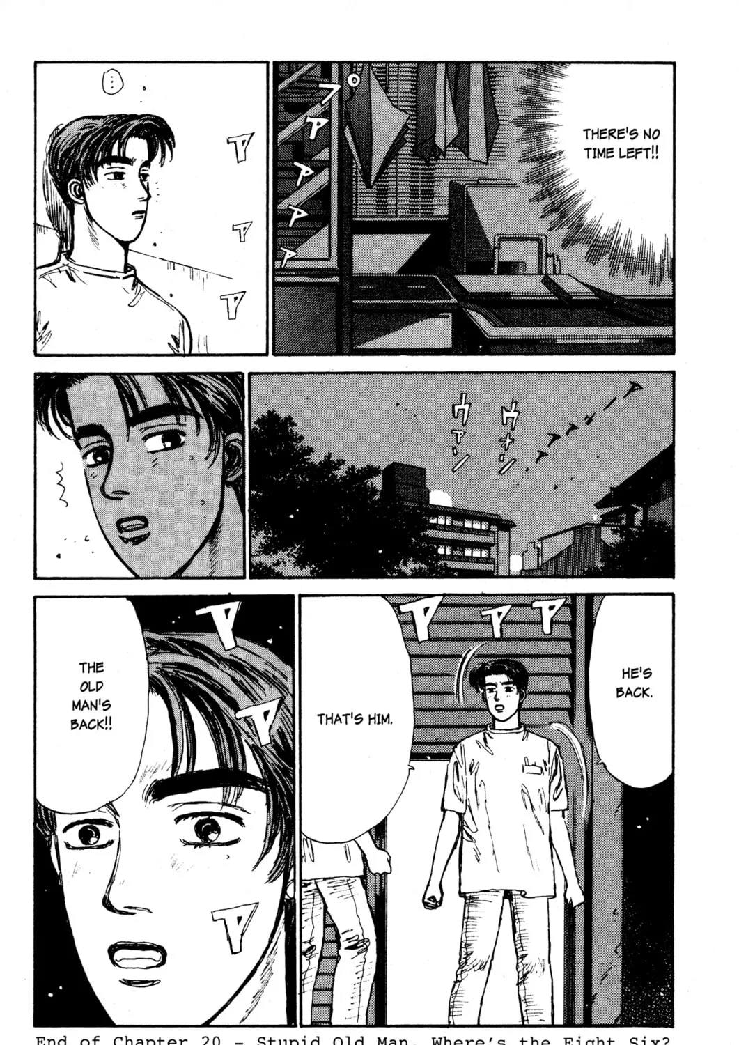 Read Initial D chapter 20 image 38 on Lezhin