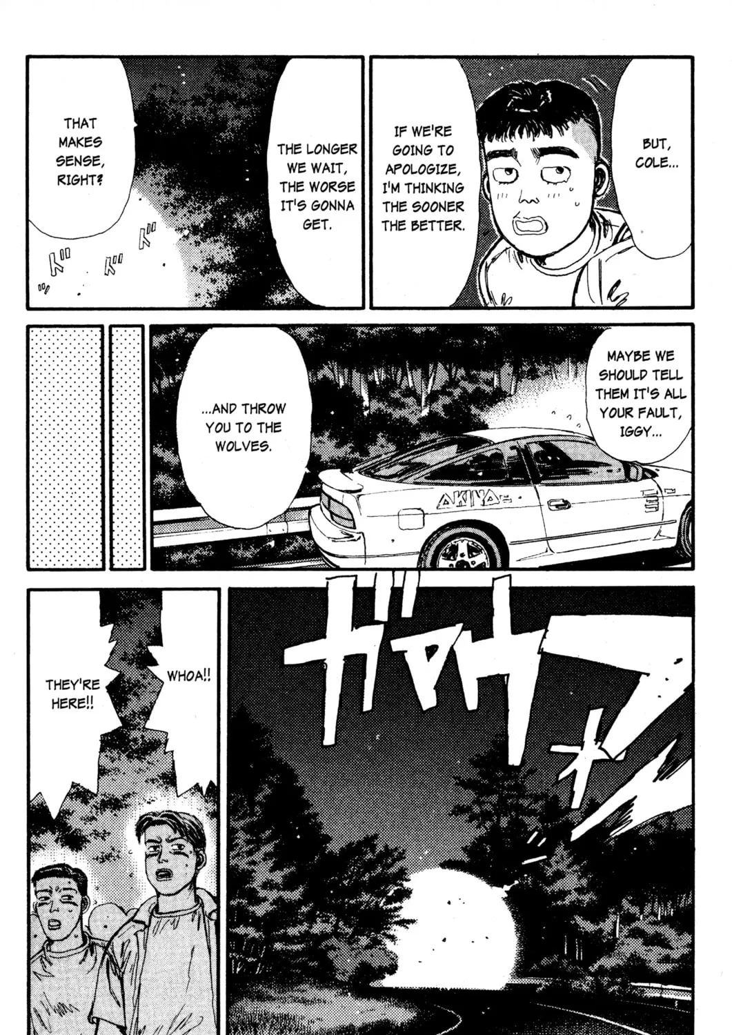 Read Initial D chapter 20 image 6 on Lezhin
