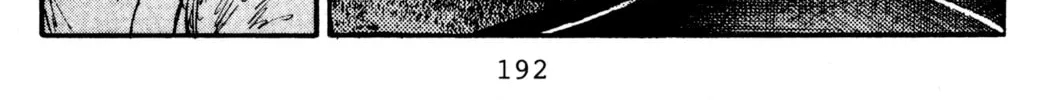 Read Initial D chapter 20 image 7 on Lezhin