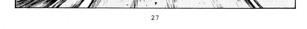 Read Initial D chapter 200 image 1 on Lezhin