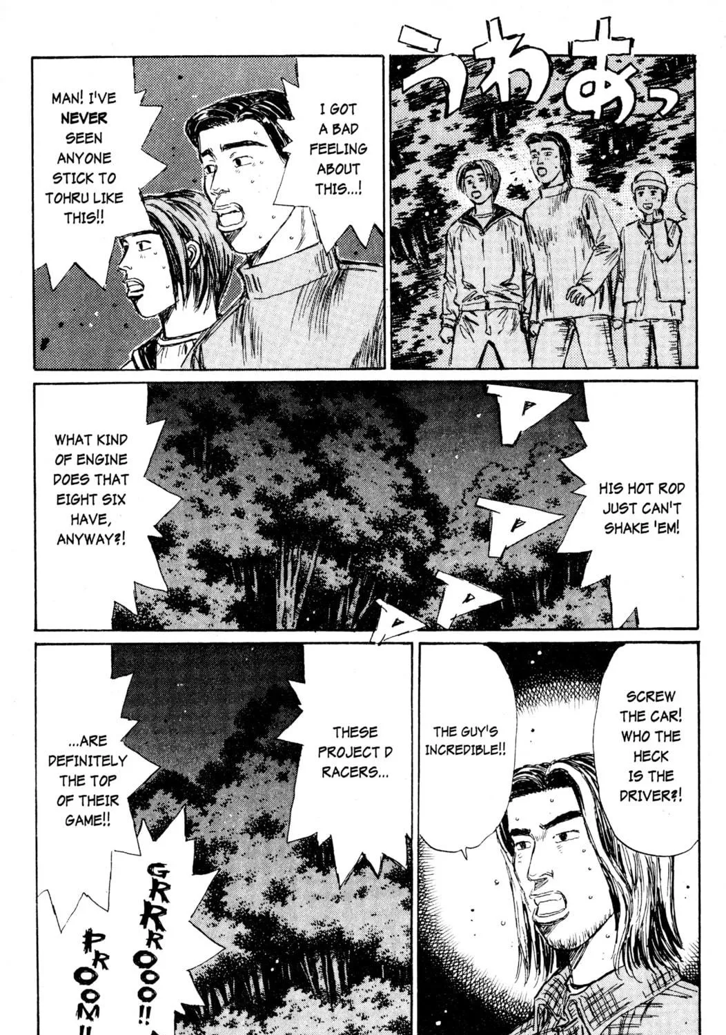 Read Initial D chapter 200 image 10 on Lezhin