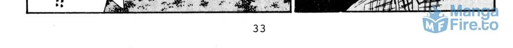 Read Initial D chapter 200 image 11 on Lezhin