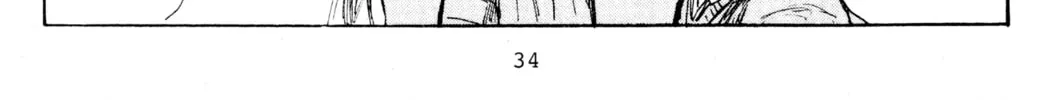 Read Initial D chapter 200 image 13 on Lezhin