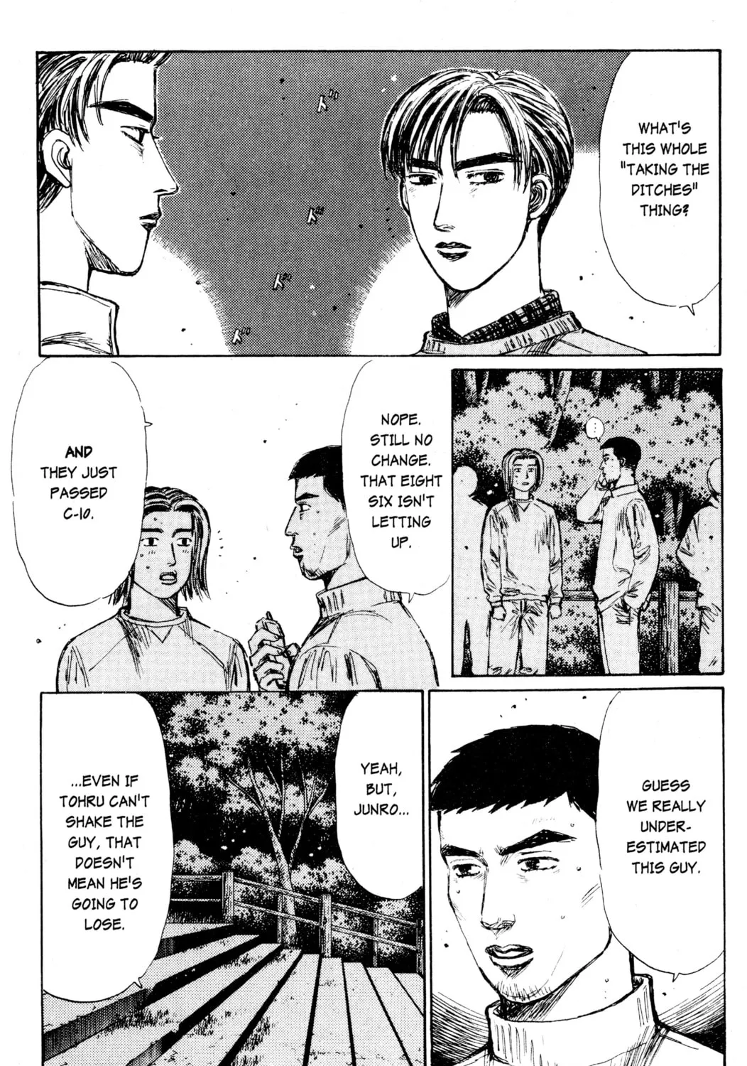 Read Initial D chapter 200 image 14 on Lezhin