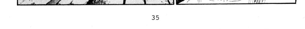 Read Initial D chapter 200 image 15 on Lezhin