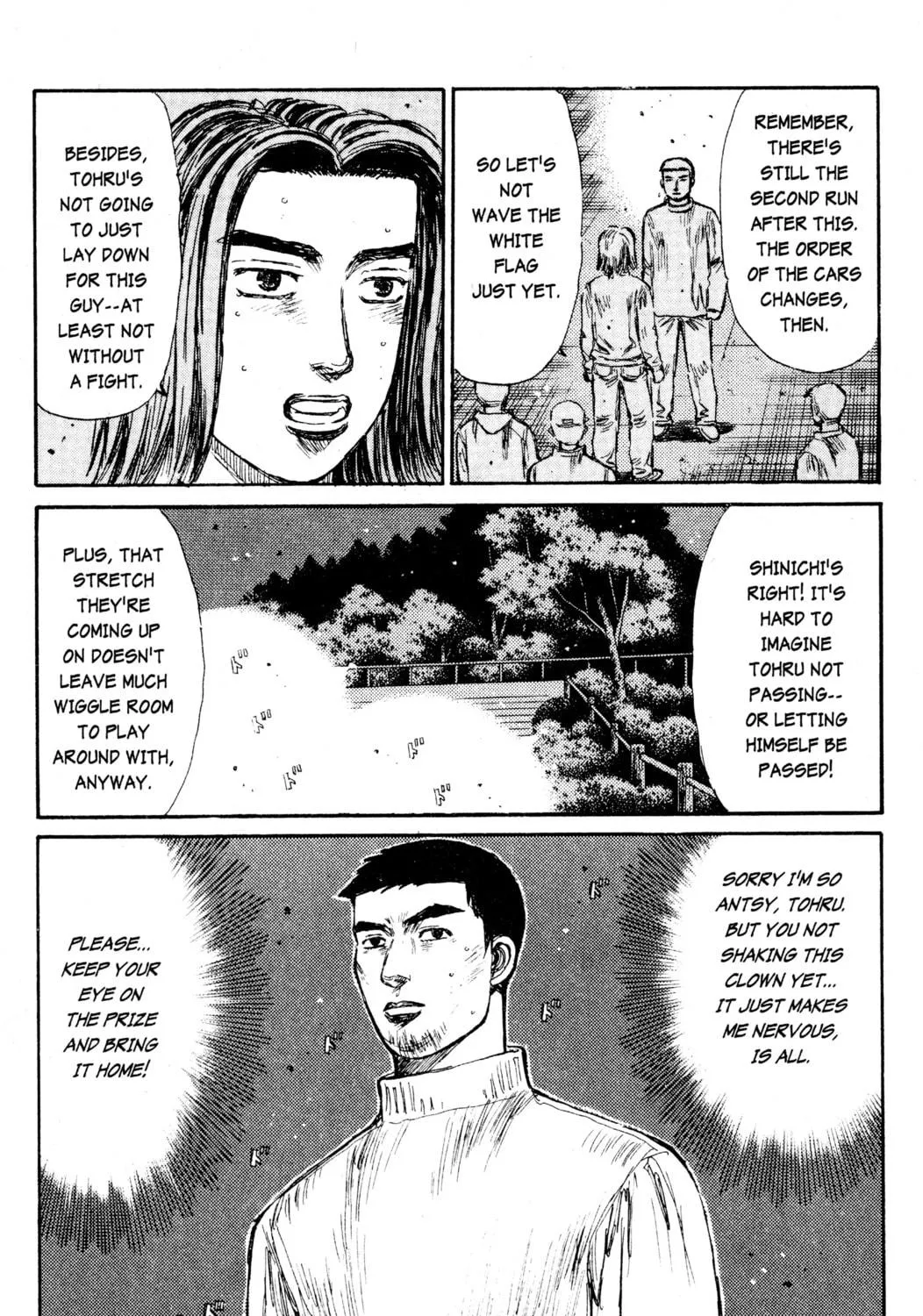 Read Initial D chapter 200 image 16 on Lezhin